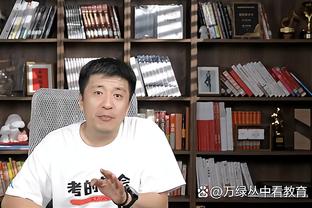 青岛海牛投资人：如果我也是国企，给我那个钱，我绝对年年打前三