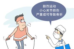 新利18官网备用网址截图1