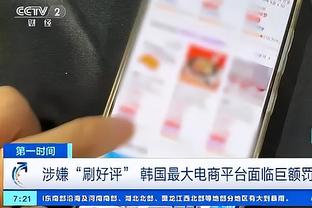 沃格尔：杜兰特既要防MVP候选人又要兼顾进攻 你们知道这多难吗？