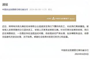 讨论｜扣篮作为篮球界最大壮举 为什么NBA球员们对此又爱又恨？