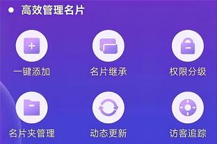 雷竞技下载iOS地址截图2