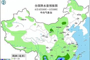 雷竞技手机截图0