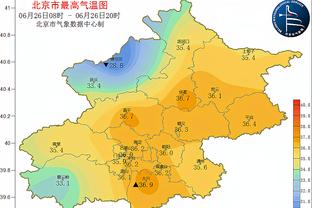 尼克斯球迷比赛中首次高呼“OG”！阿努诺比：这真的太酷了