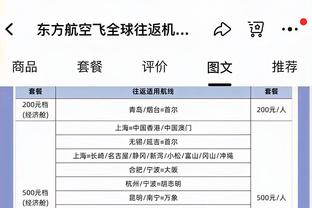 霍奇森：我们的第一个进球改变了局面，对这支曼城时耐心很关键