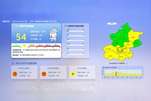 图片报：最终报价，拜仁向戴维斯提供续约年薪为1300-1400万欧