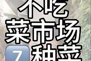 阿门-汤普森过去5场场均15.2分10.2篮板3.2助攻 命中率60.7%