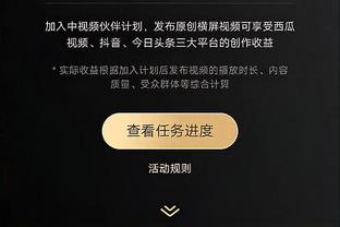 阿德巴约：奥纳纳不尊重喀麦隆，我身为重要球员时从未这样过