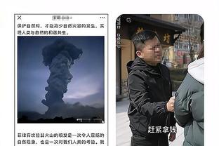 郭士强：新疆实力强做得好&他们赢球我们尊重 不像上一场的北京