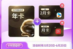 江南官方app下载最新版截图1