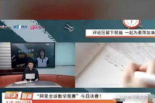 英媒：切尔西想在夏窗签下奥斯梅恩，但担心无缘欧冠会导致错过他