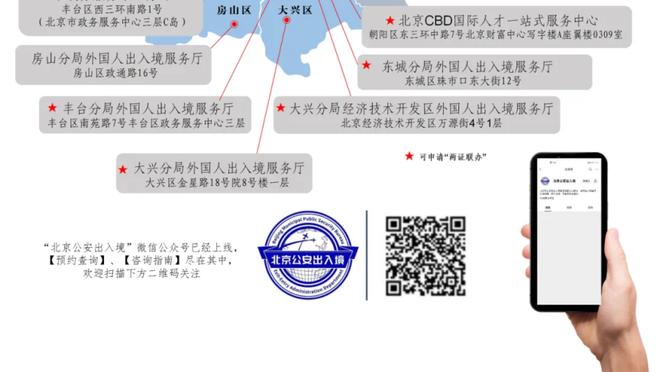 小瓦格纳谈最近9场7胜2负：在NBA赢球很难 这份成绩说明了很多